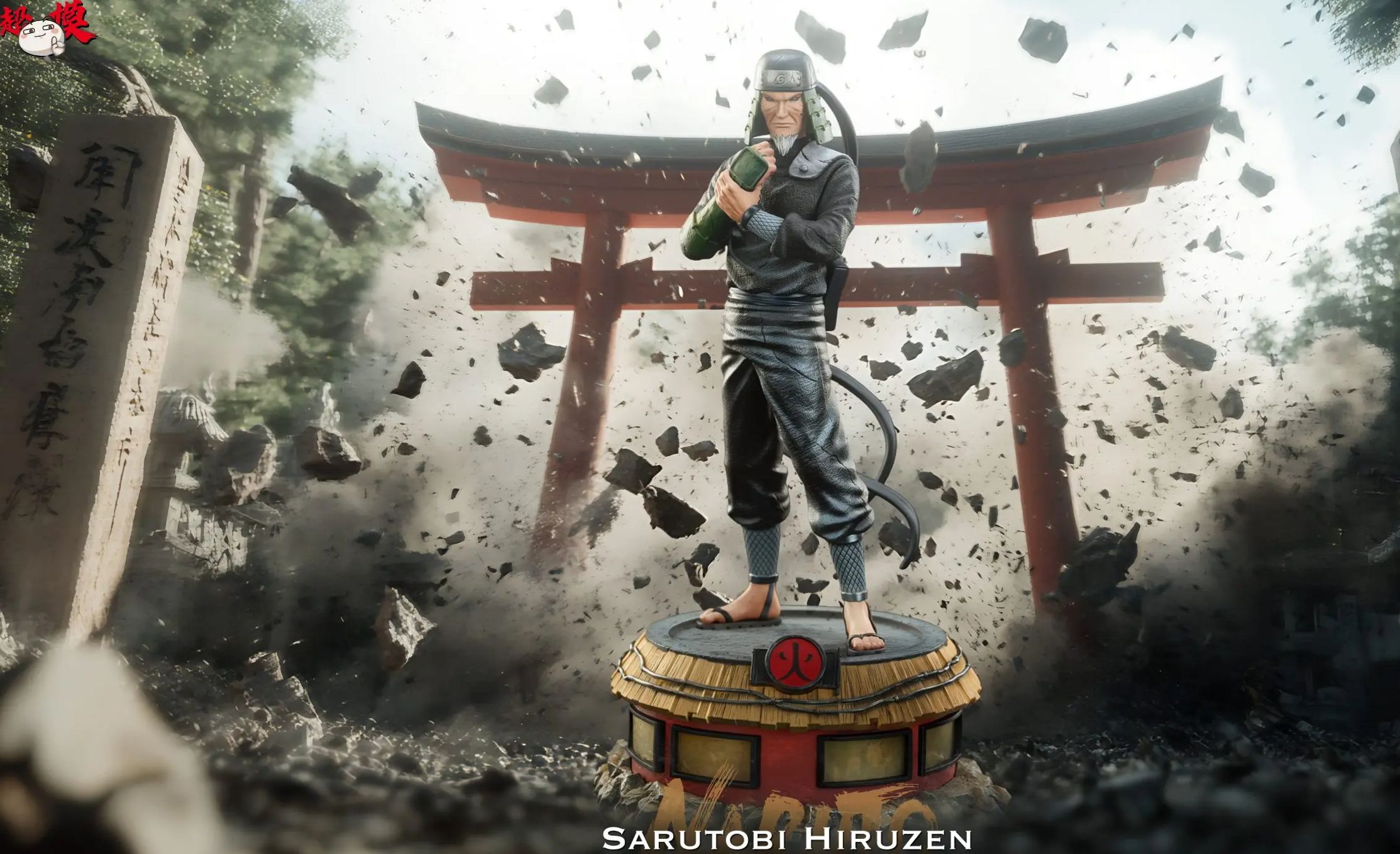 Supermodel Studio - Hiruzen Sarutobi Third Hokage Naruto Statue 
