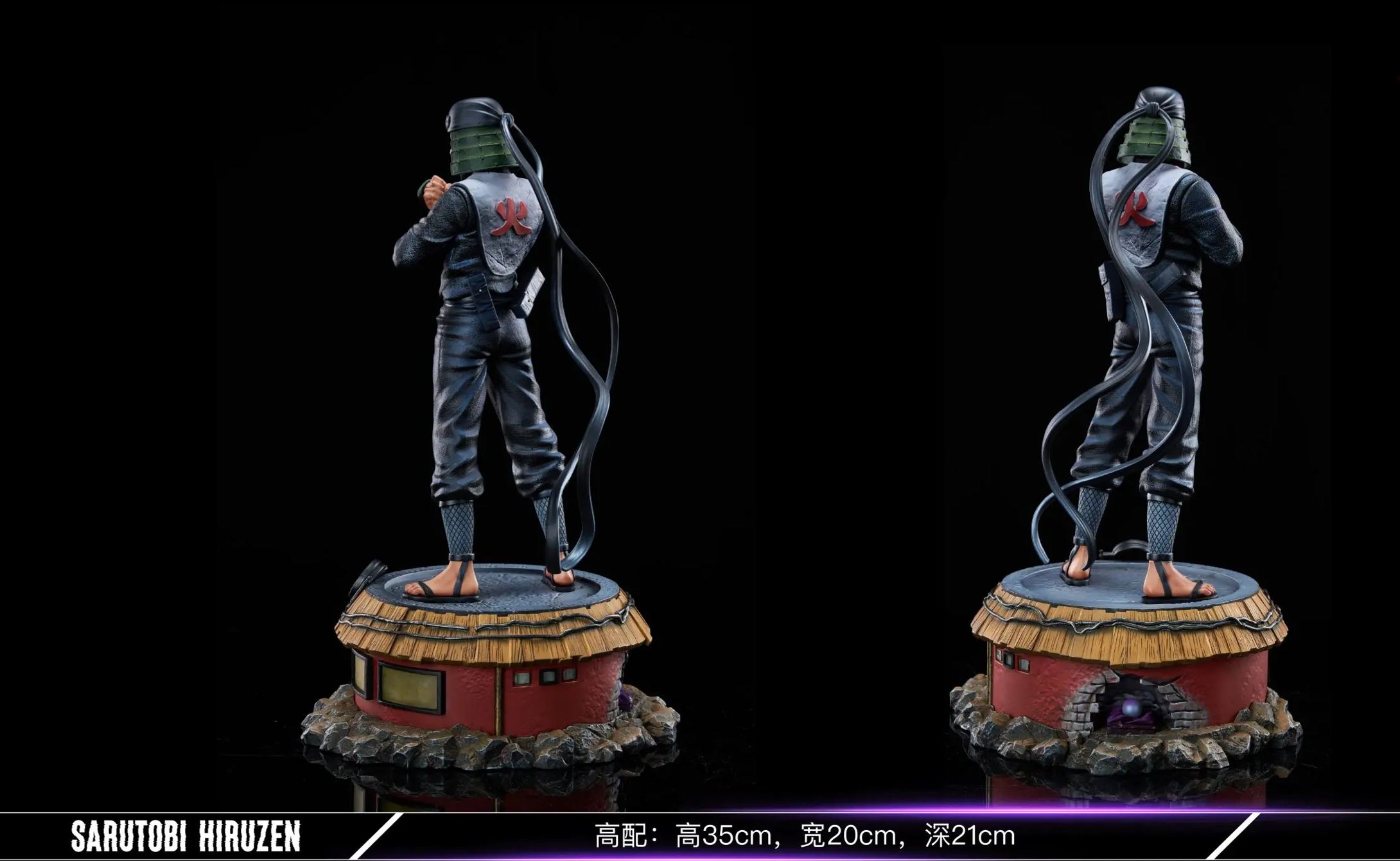Supermodel Studio - Hiruzen Sarutobi Third Hokage Naruto Statue 