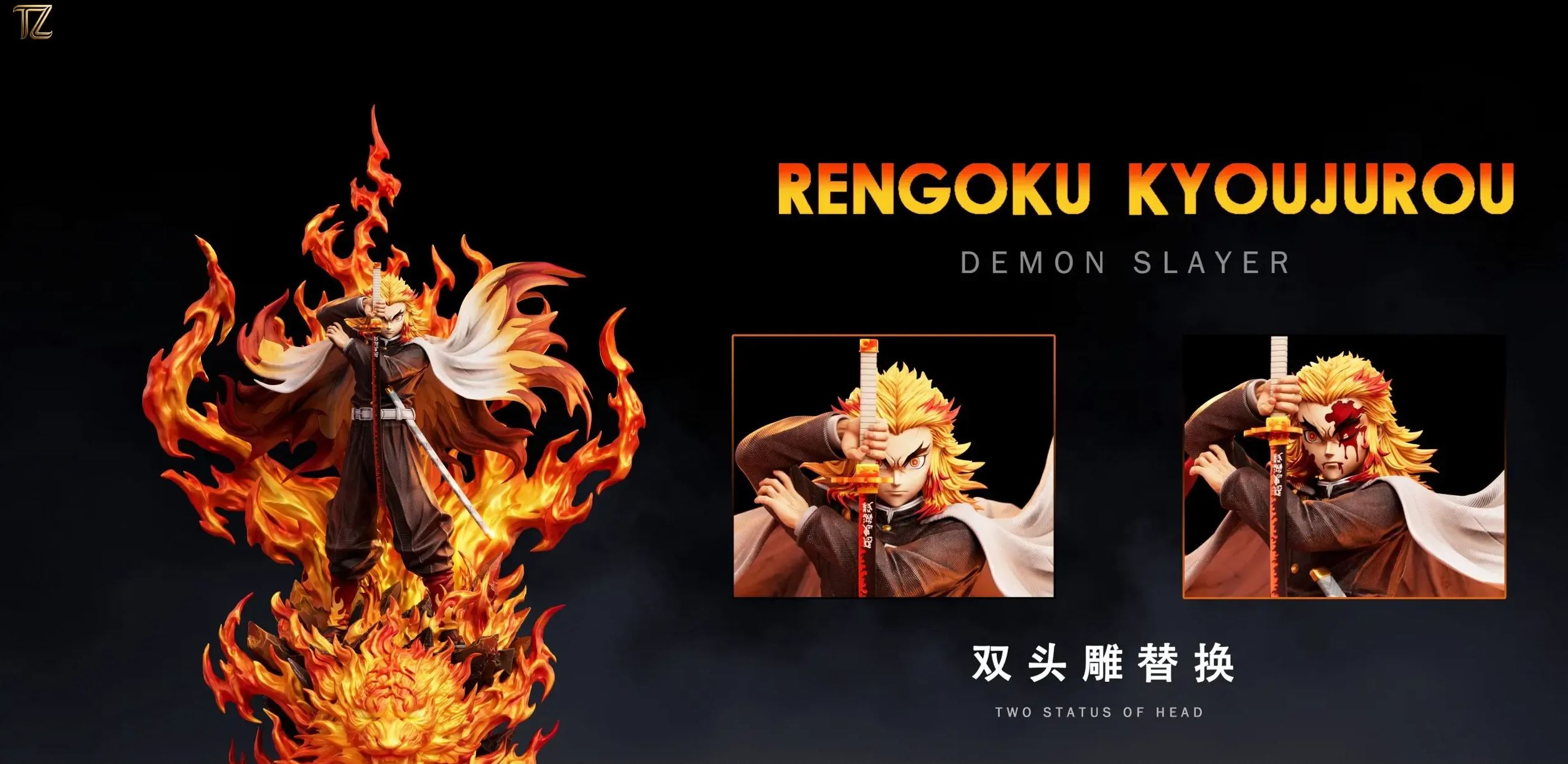 TZ Studio - Flame Hashira Kyojuro Rengoku Demon Slayer Statue 