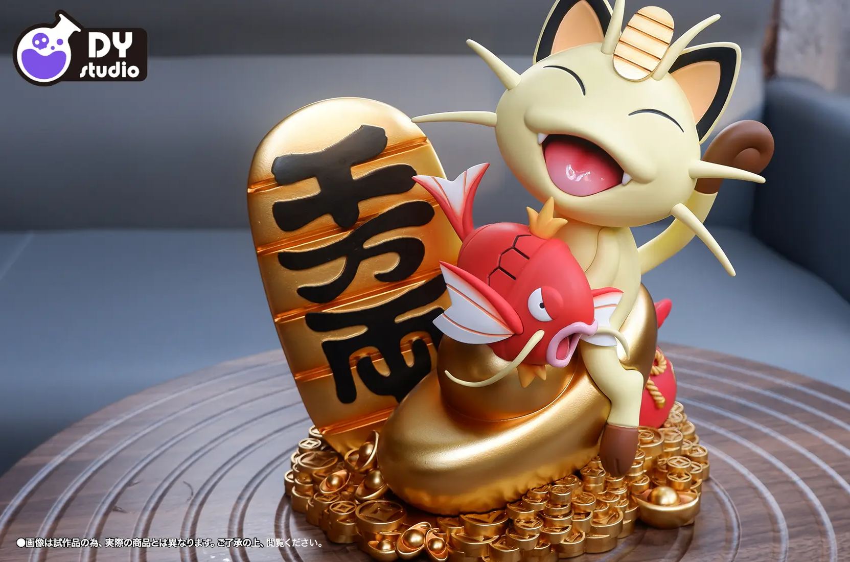 DY Studio - Fish-Eating Meowth Pokemon Statue 