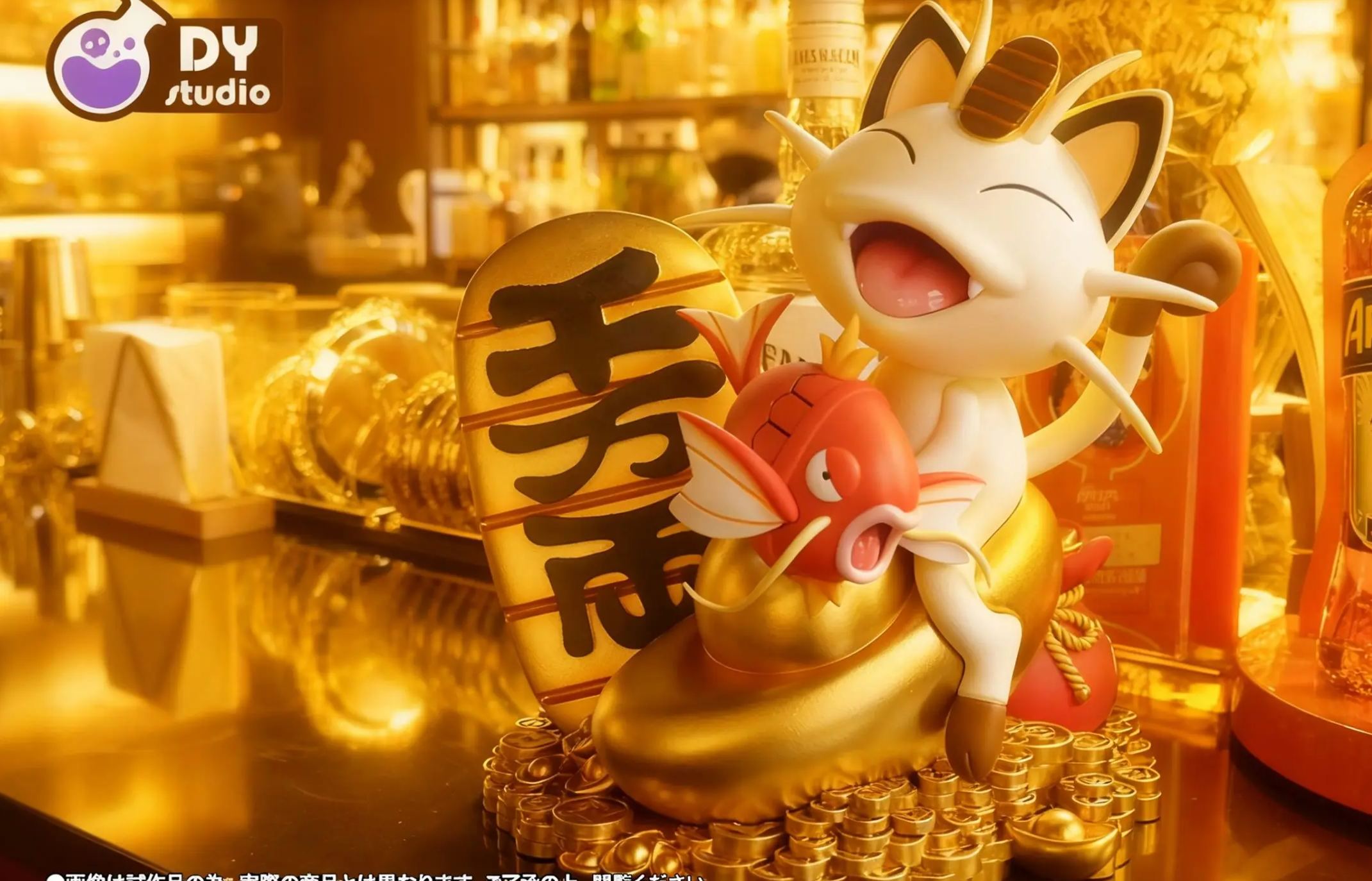 DY Studio - Fish-Eating Meowth Pokemon Statue 