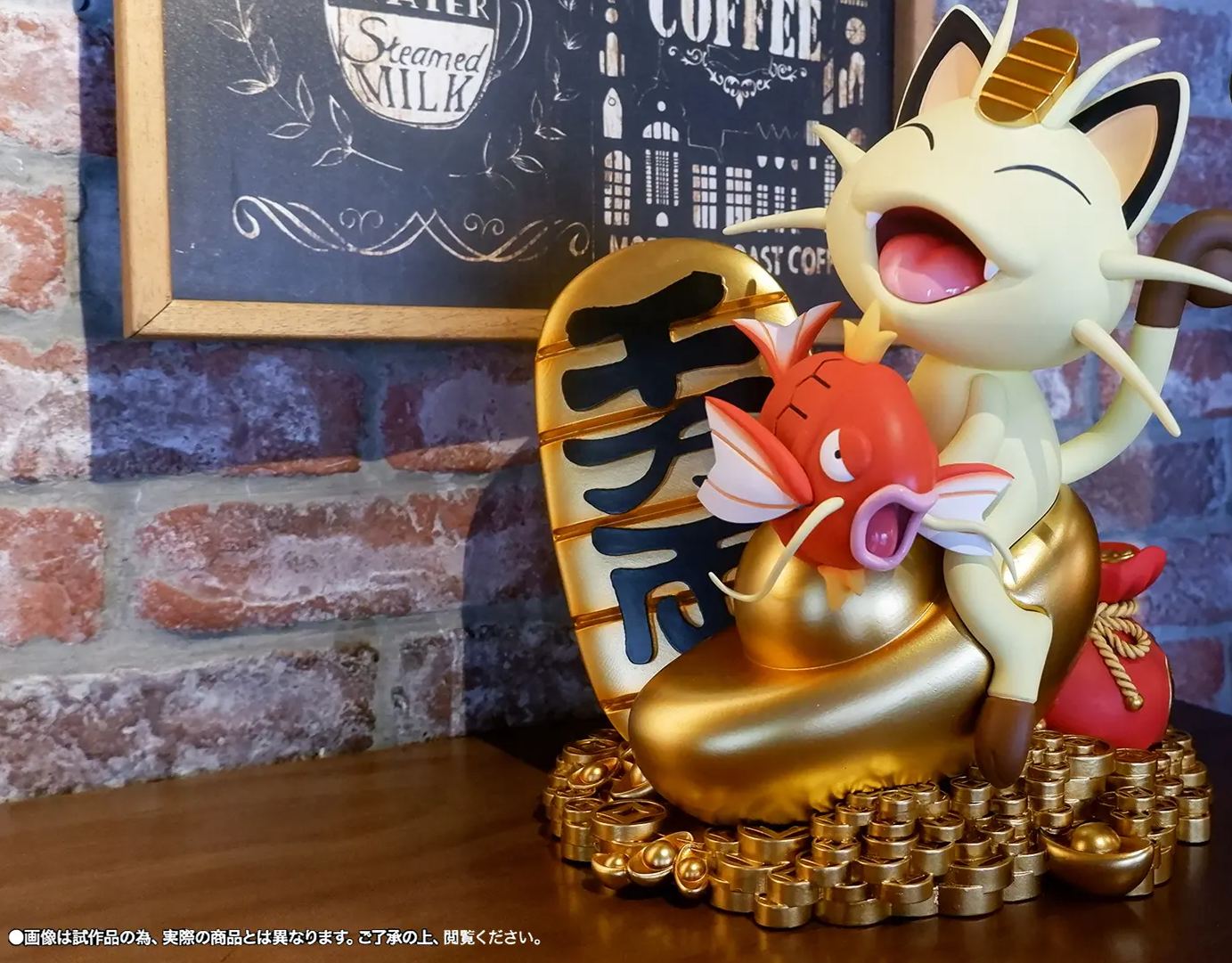 DY Studio - Fish-Eating Meowth Pokemon Statue 