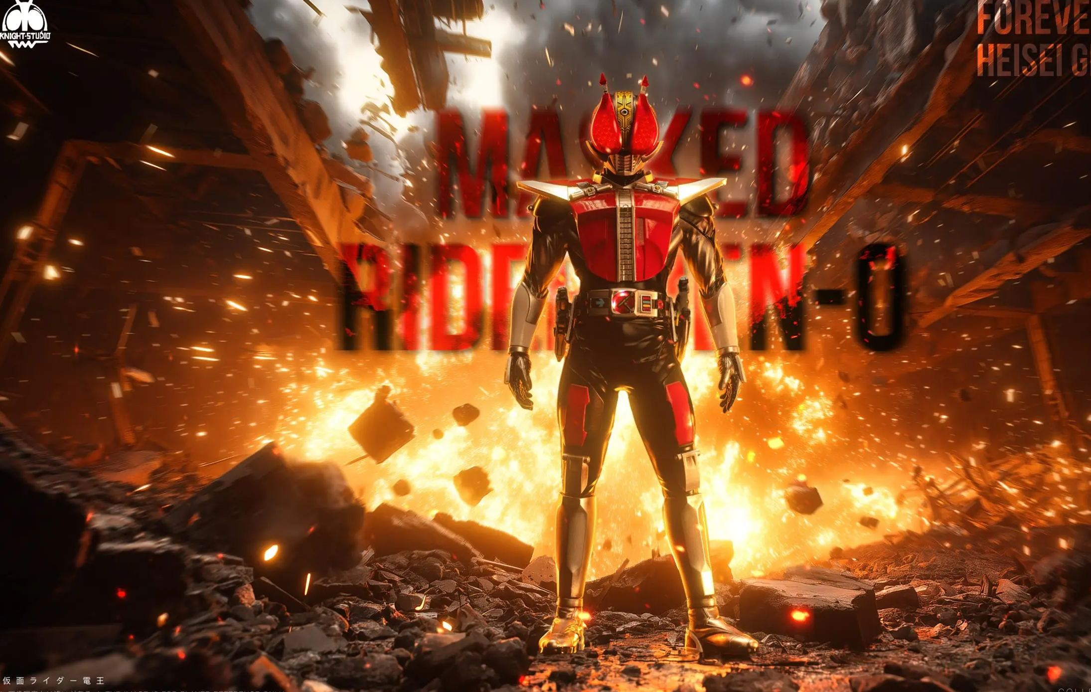 Knight Studio - Kamen Rider Series Vol.1 Den-O‌ Statue 