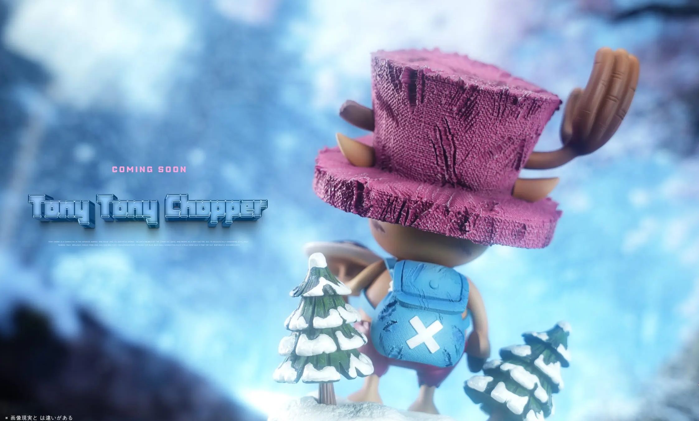 Dream Lab Studio - Famous Scene Series 07X08 Flag-Raising Chopper X Mushroom Chopper One Piece  Statue 