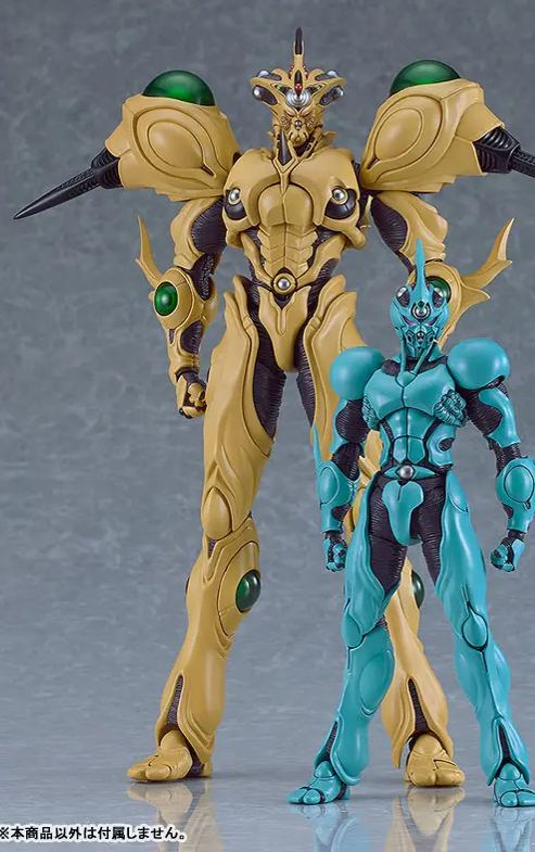 Max Factory - figma Bio Booster Armor Guyver Guyver Gigantic (Licensed)Statue 