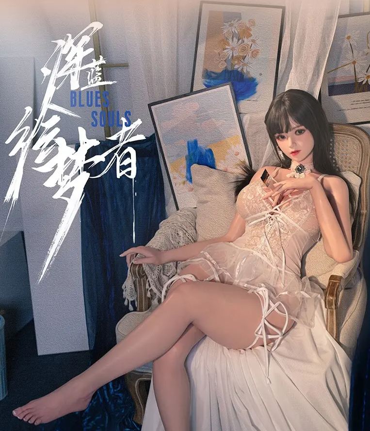 Bezlya - 2.1 Lily of the Valley - No. 2 Makeup - 1/1 Silicone Doll (Licensed)Statue