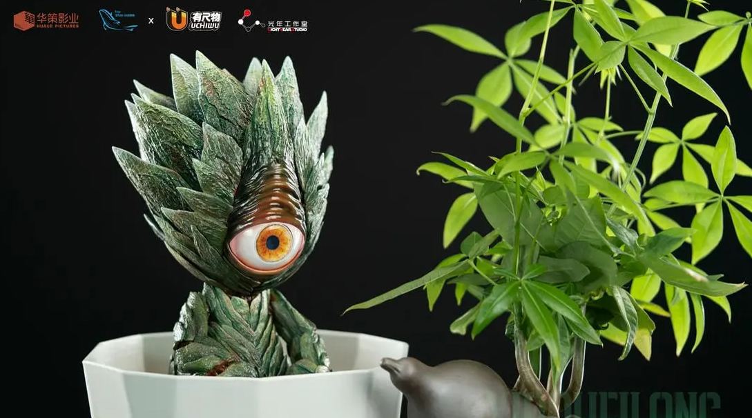 Light Year Studio - A Writer's Odyssey 2 Xiao Hei Long 1/1 Scale Statue (Licensed)Statue