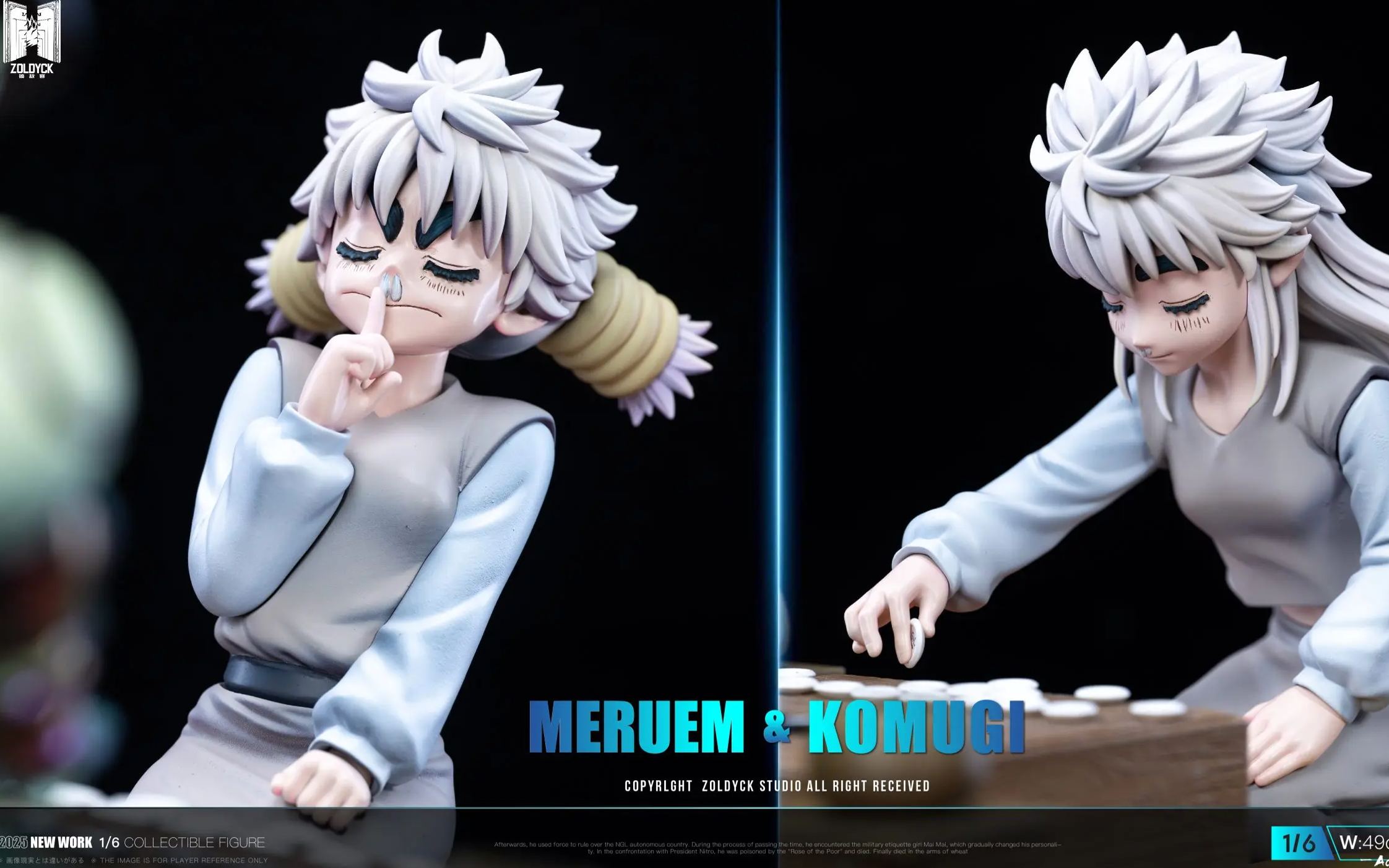 Zoldyck Studio - Meruem and Komugi playing Gungi Hunter x Hunter Statue