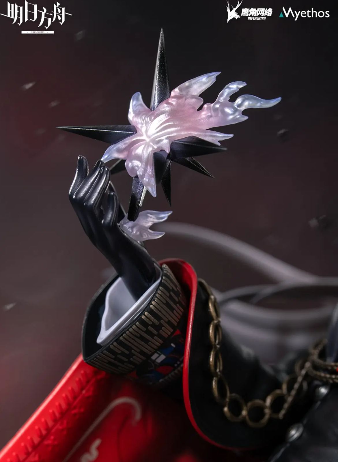 Myethos - Arknights Lappland The Decadenza 1/7 Figure (Licensed) Statue