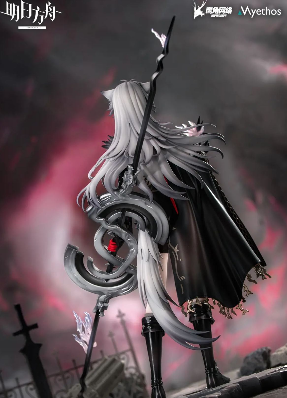 Myethos - Arknights Lappland The Decadenza 1/7 Figure (Licensed) Statue