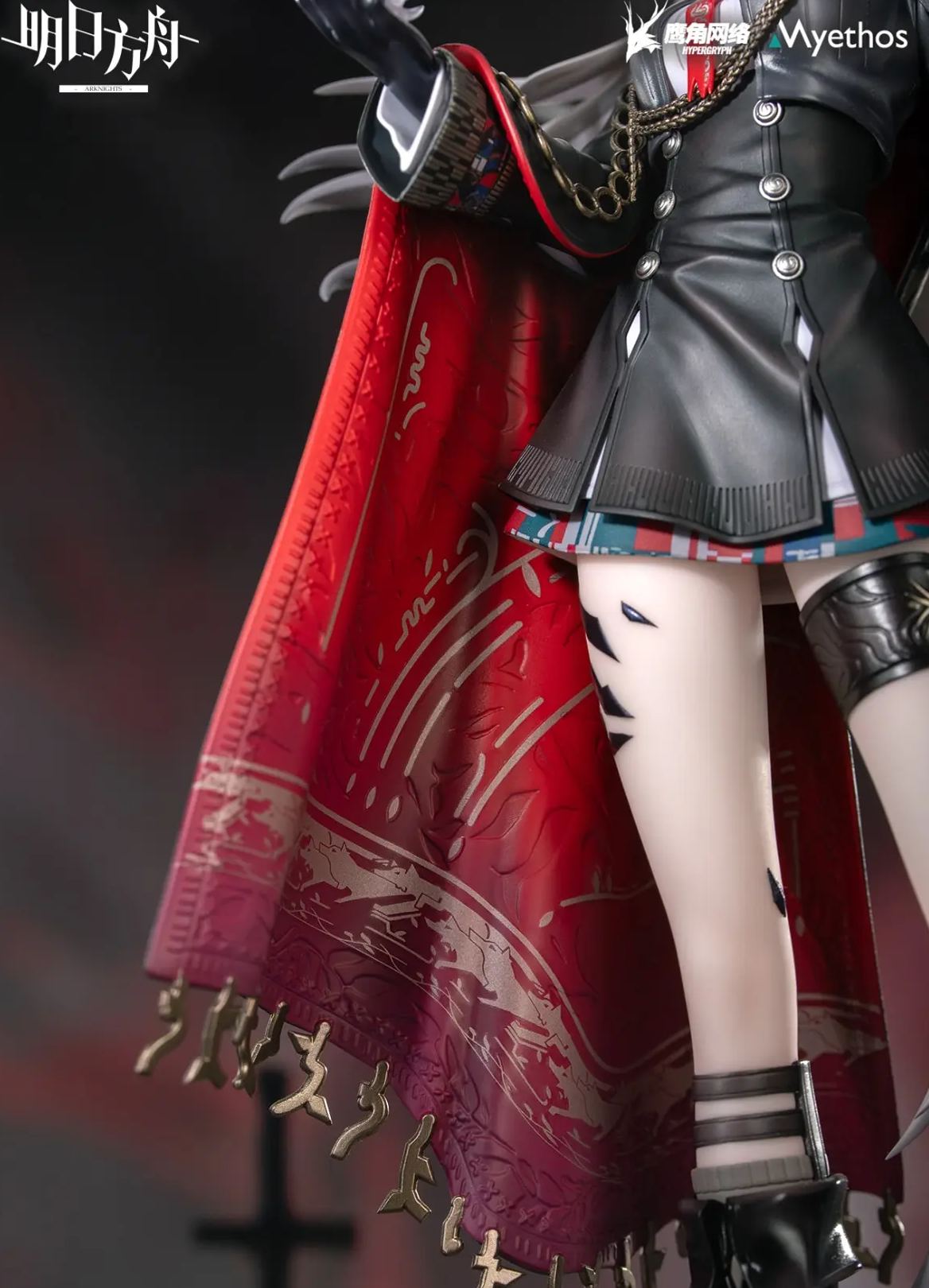 Myethos - Arknights Lappland The Decadenza 1/7 Figure (Licensed) Statue