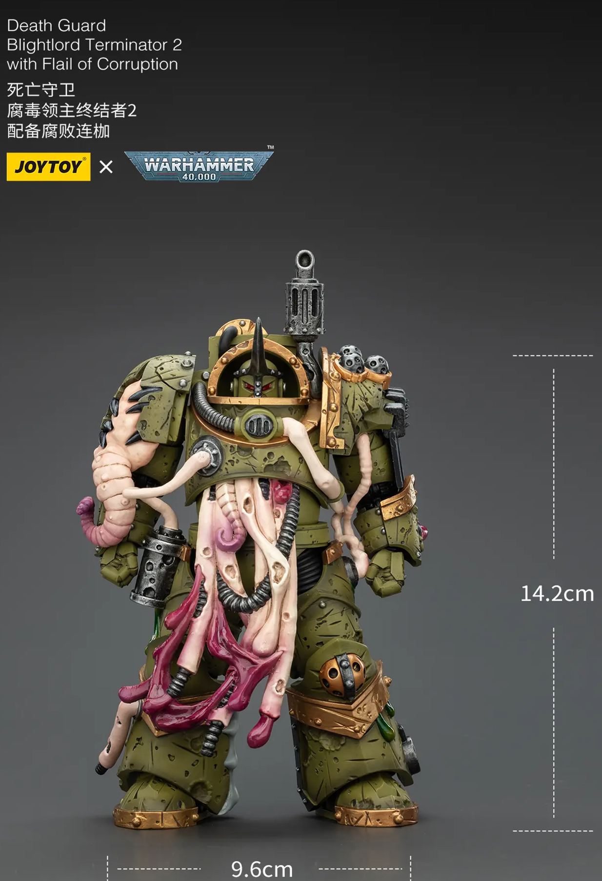 JOYTOY - Warhammer 40K 1/18 Death Guard Blightlord Terminator Squad X Plague Marine lcon bearer JT02861 JT02878 JT02885 JT02915 (Licensed)Statue 