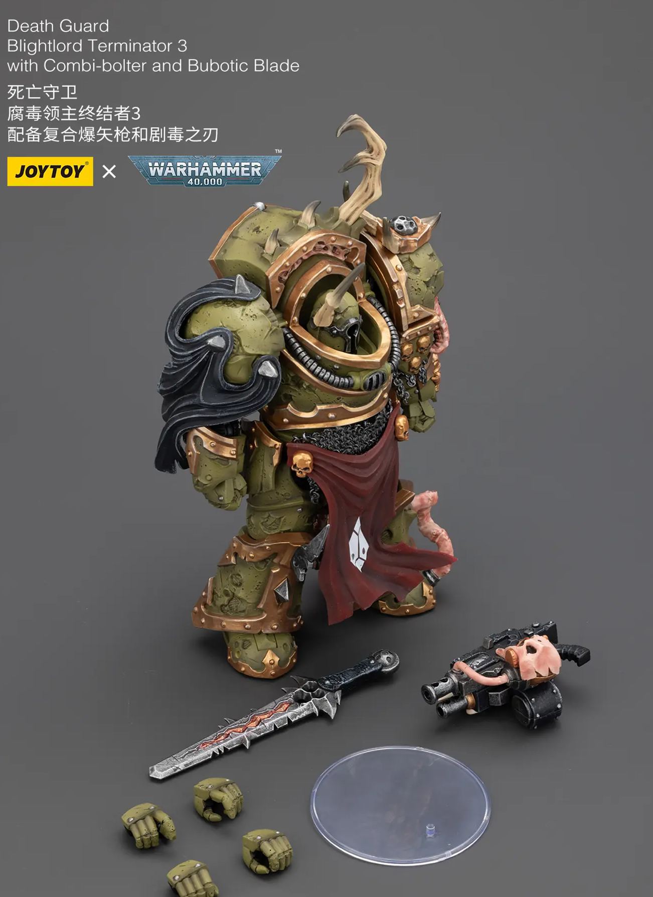 JOYTOY - Warhammer 40K 1/18 Death Guard Blightlord Terminator Squad X Plague Marine lcon bearer JT02861 JT02878 JT02885 JT02915 (Licensed)Statue 