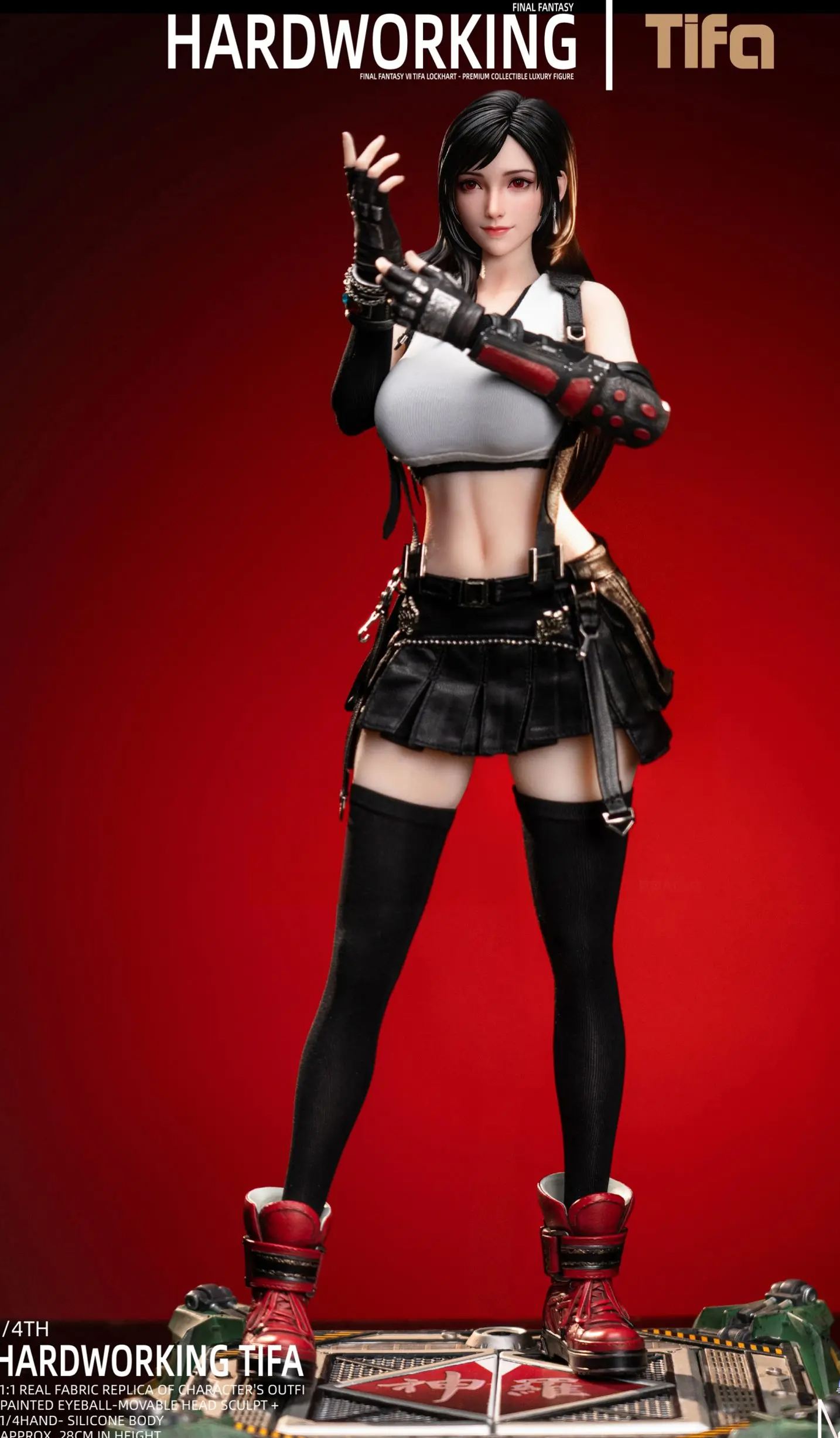 MoGu Studio - Tifa Lockhart 1/4 Scale Action Figure Final Fantasy Statue