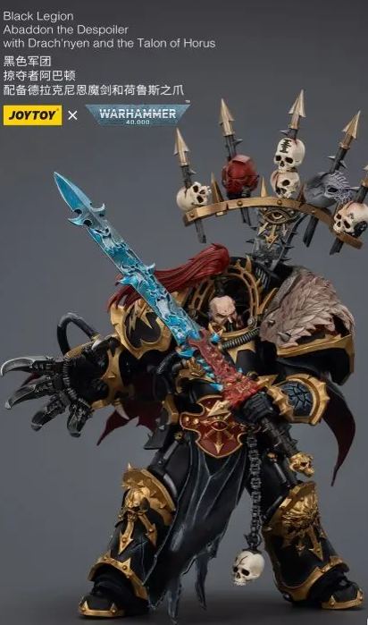 JOYTOY - 1/18 Black Legion Abaddon the Despoiler with Drach'nyen and the Talon of Horus JT02922 (Licensed) Statue