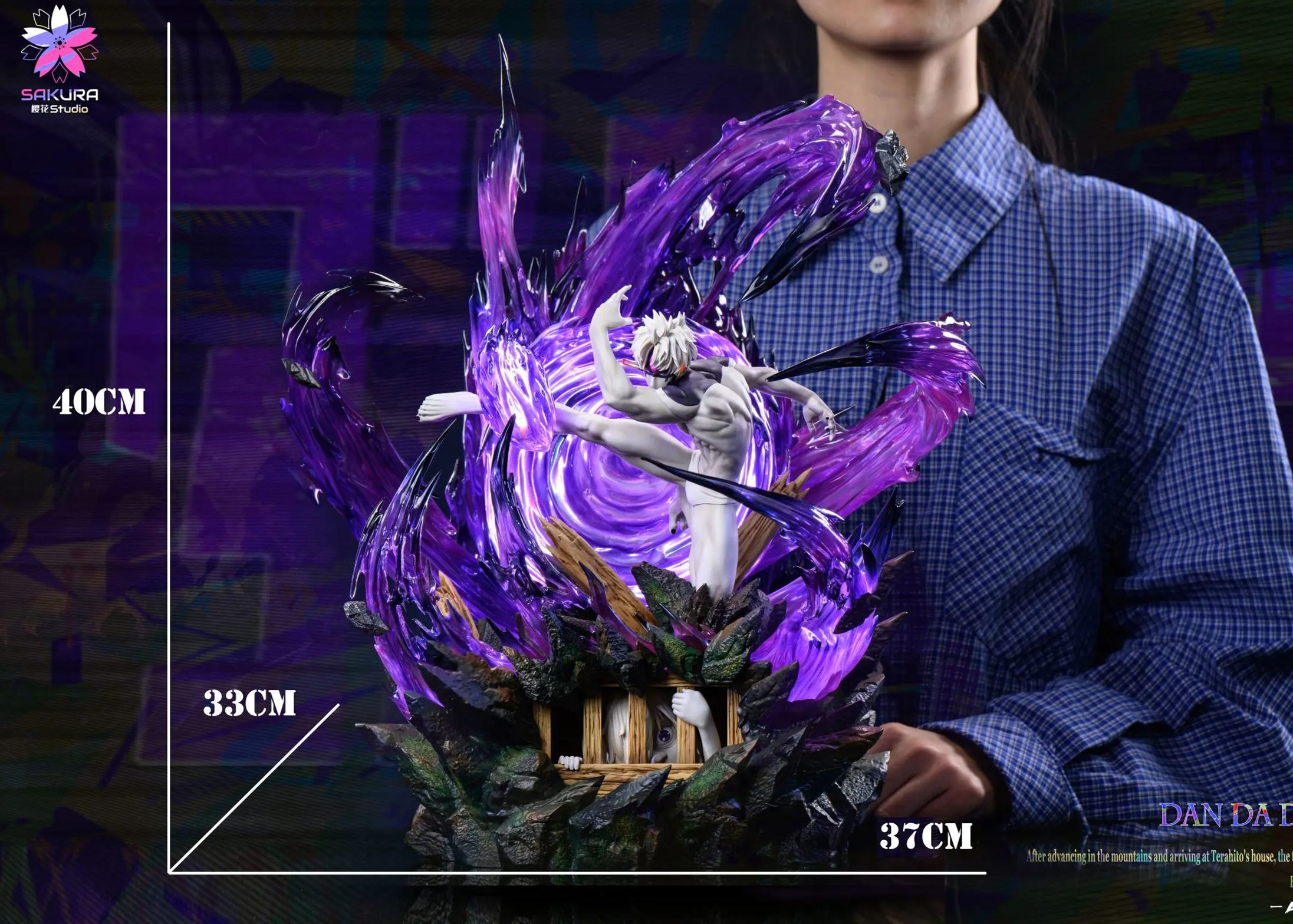 Sakura Studio - Jiji (Evil Vision) Main Characters Series Dandadan Statue