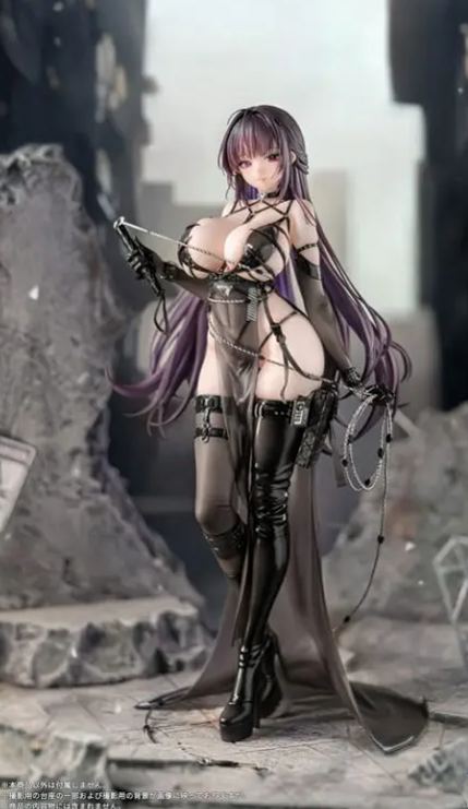 AniGift - Goddess of Victory: Nikke Mihara: Bonding Chain Complete Figure Licensed 