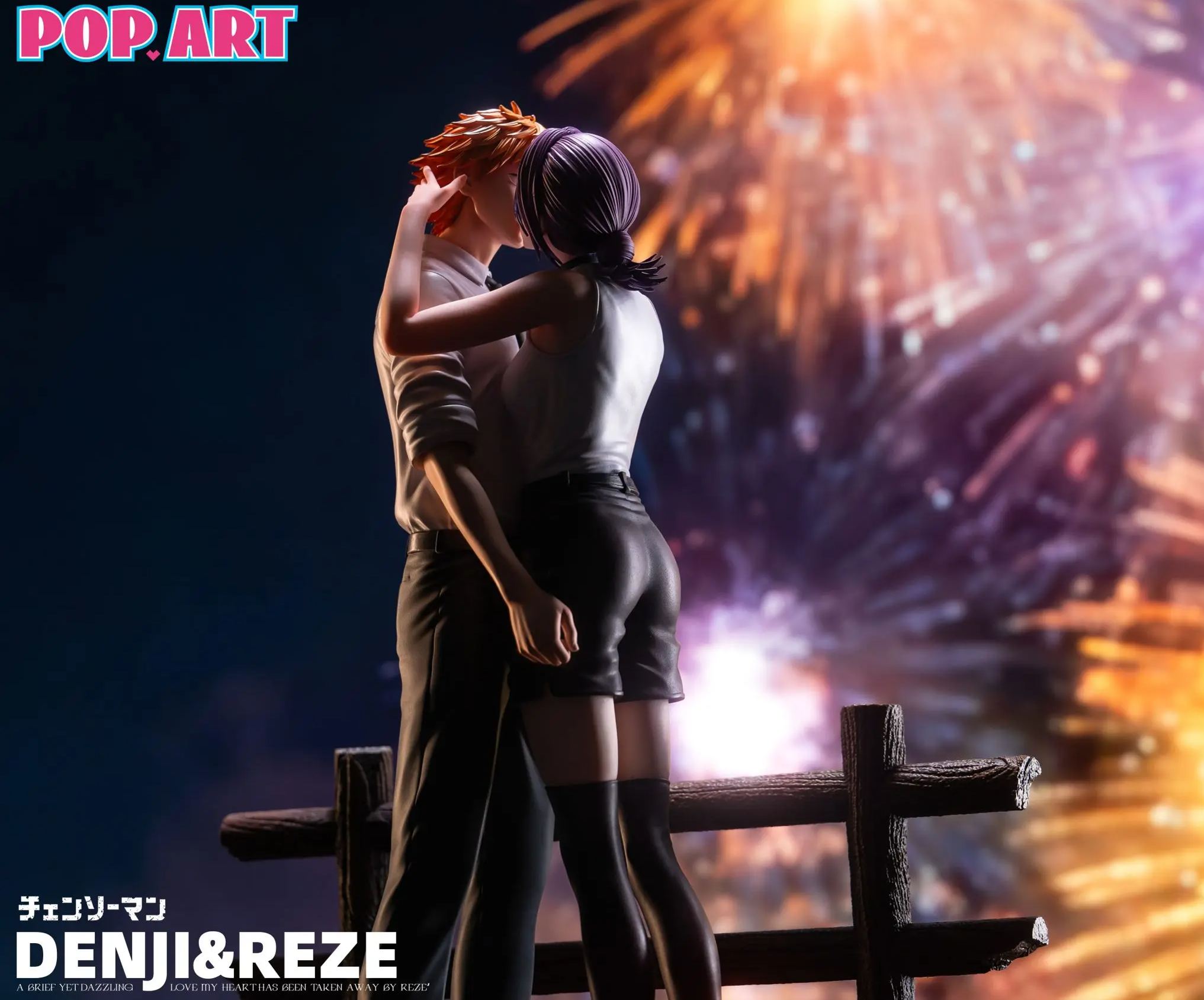 POP.ART Studio - Reze X Denji Chainsaw Man Statue