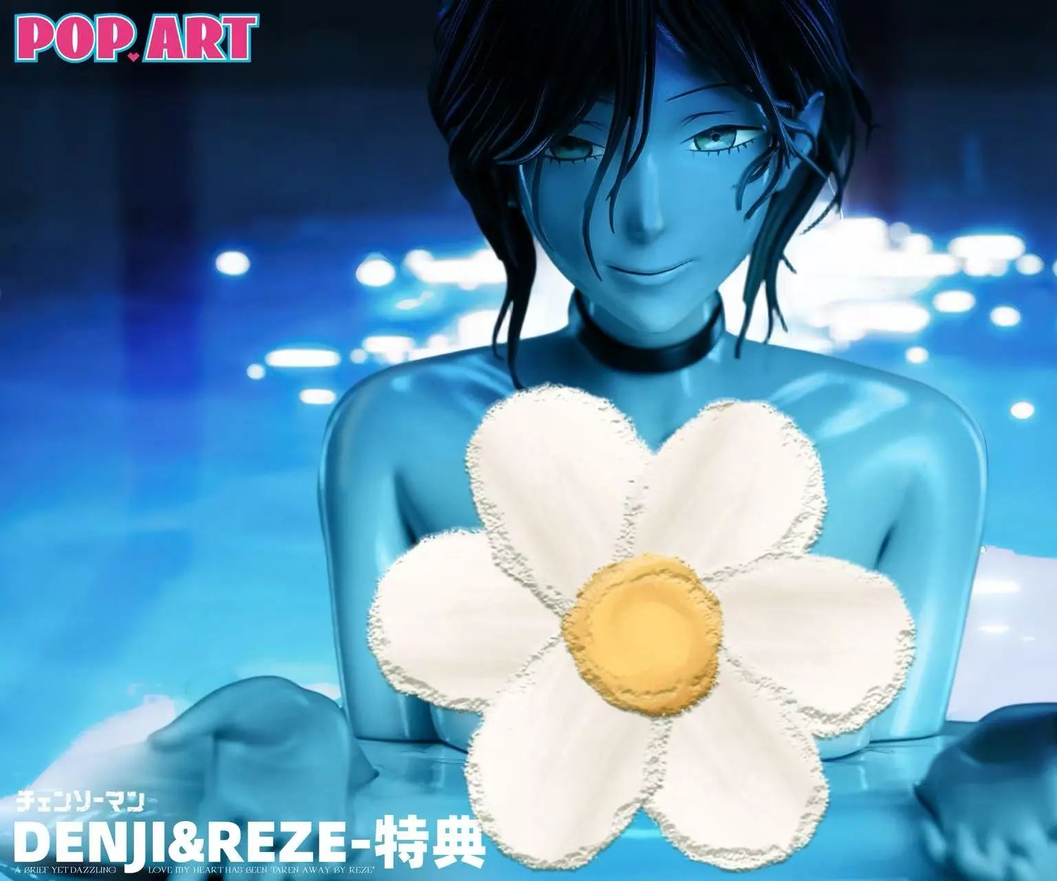 POP.ART Studio - Reze X Denji Chainsaw Man Statue