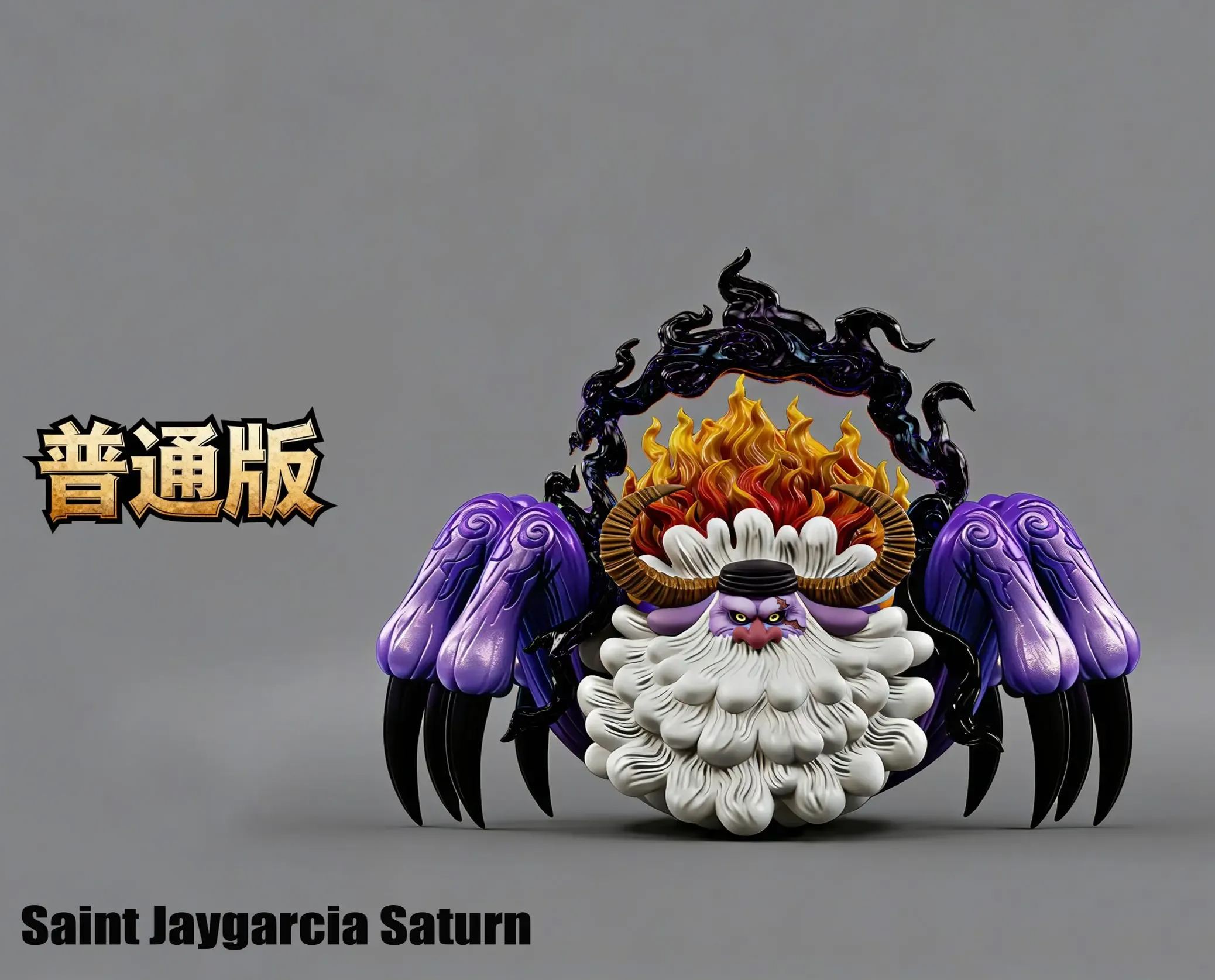 TOY Studio - Five Elders in their beast forms One Piece Statue