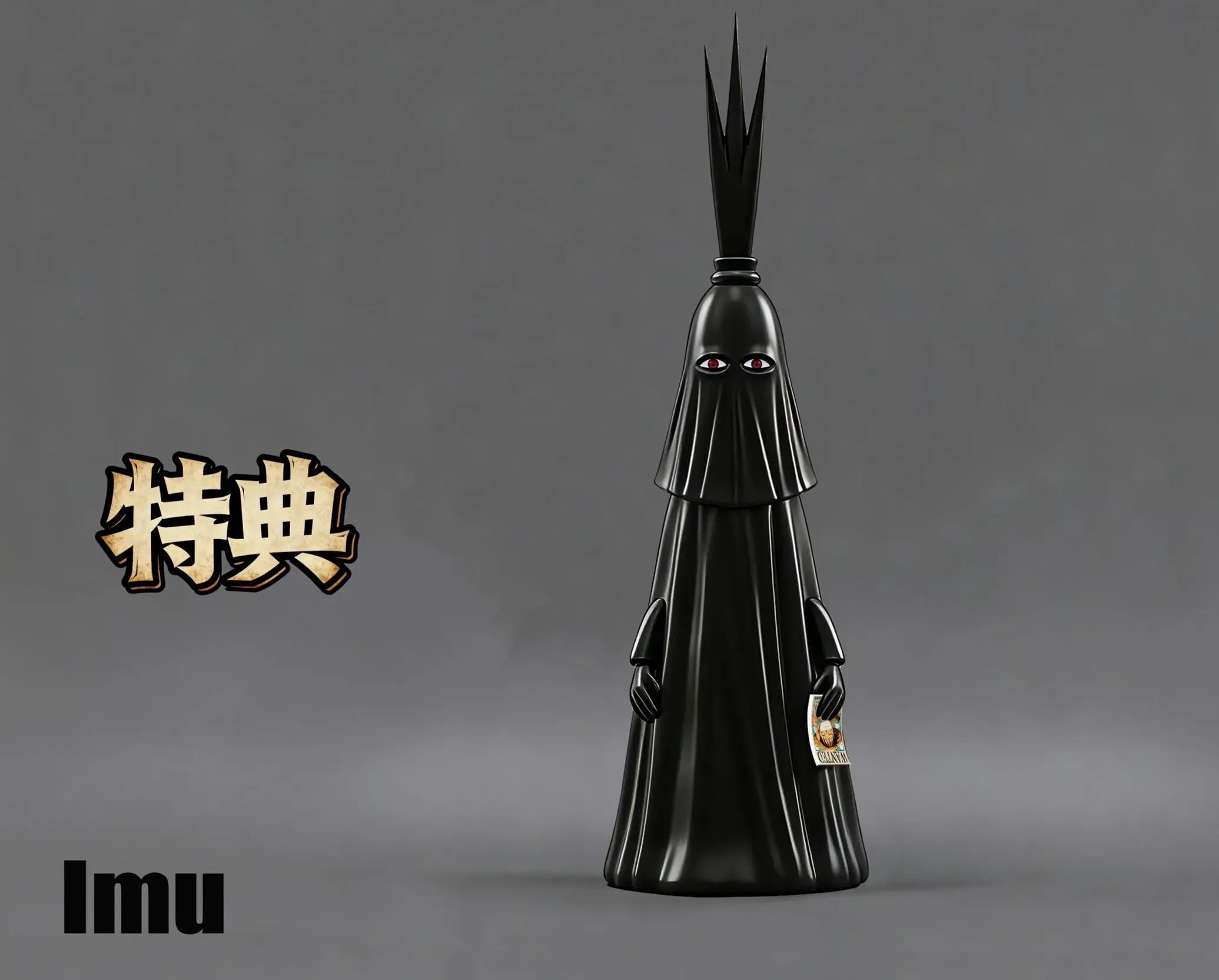 TOY Studio - Five Elders in their beast forms One Piece Statue