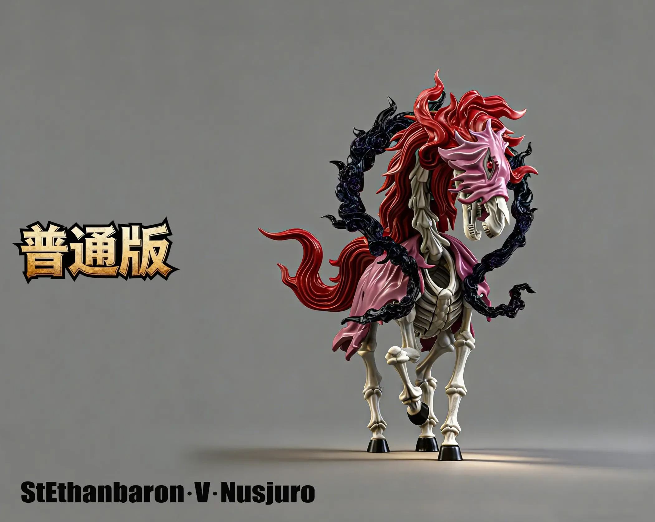 TOY Studio - Five Elders in their beast forms One Piece Statue