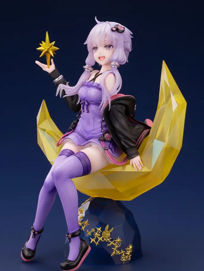 Kotobukiya - Vocaloid Yuzuki Yukari  Figure Licensed