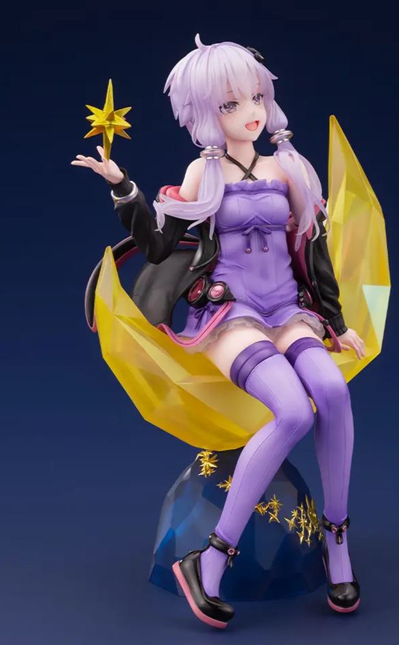 Kotobukiya - Vocaloid Yuzuki Yukari  Figure Licensed