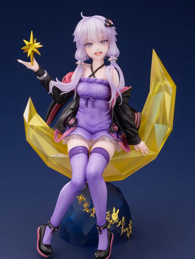 Kotobukiya - Vocaloid Yuzuki Yukari  Figure Licensed