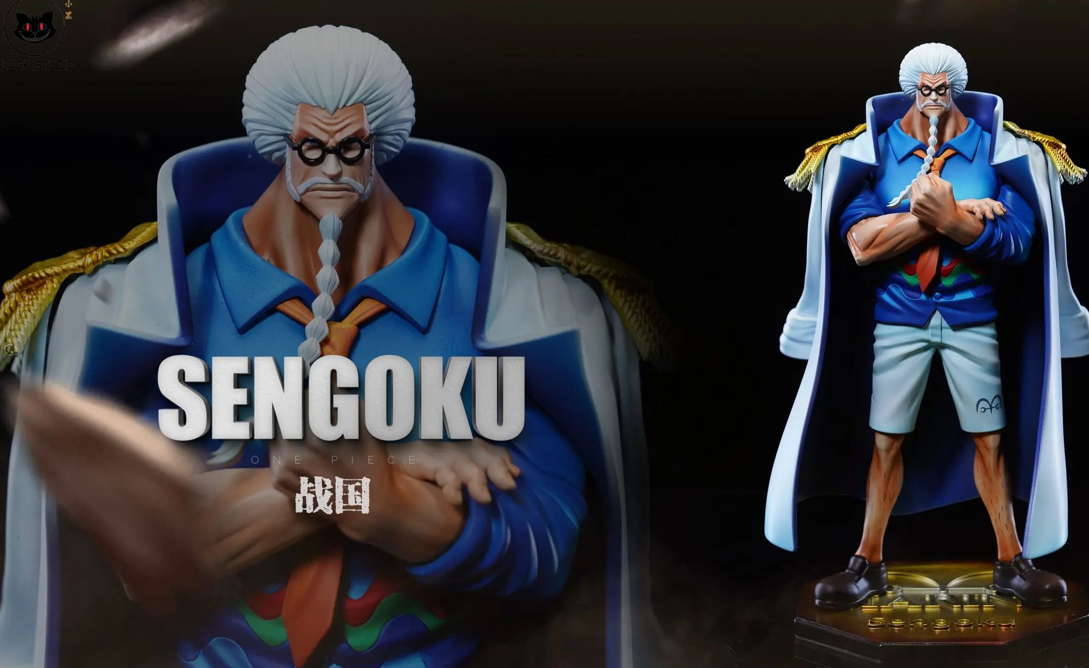 Black studio - Dalmatian X Sengoku 2.0 One Piece Statue