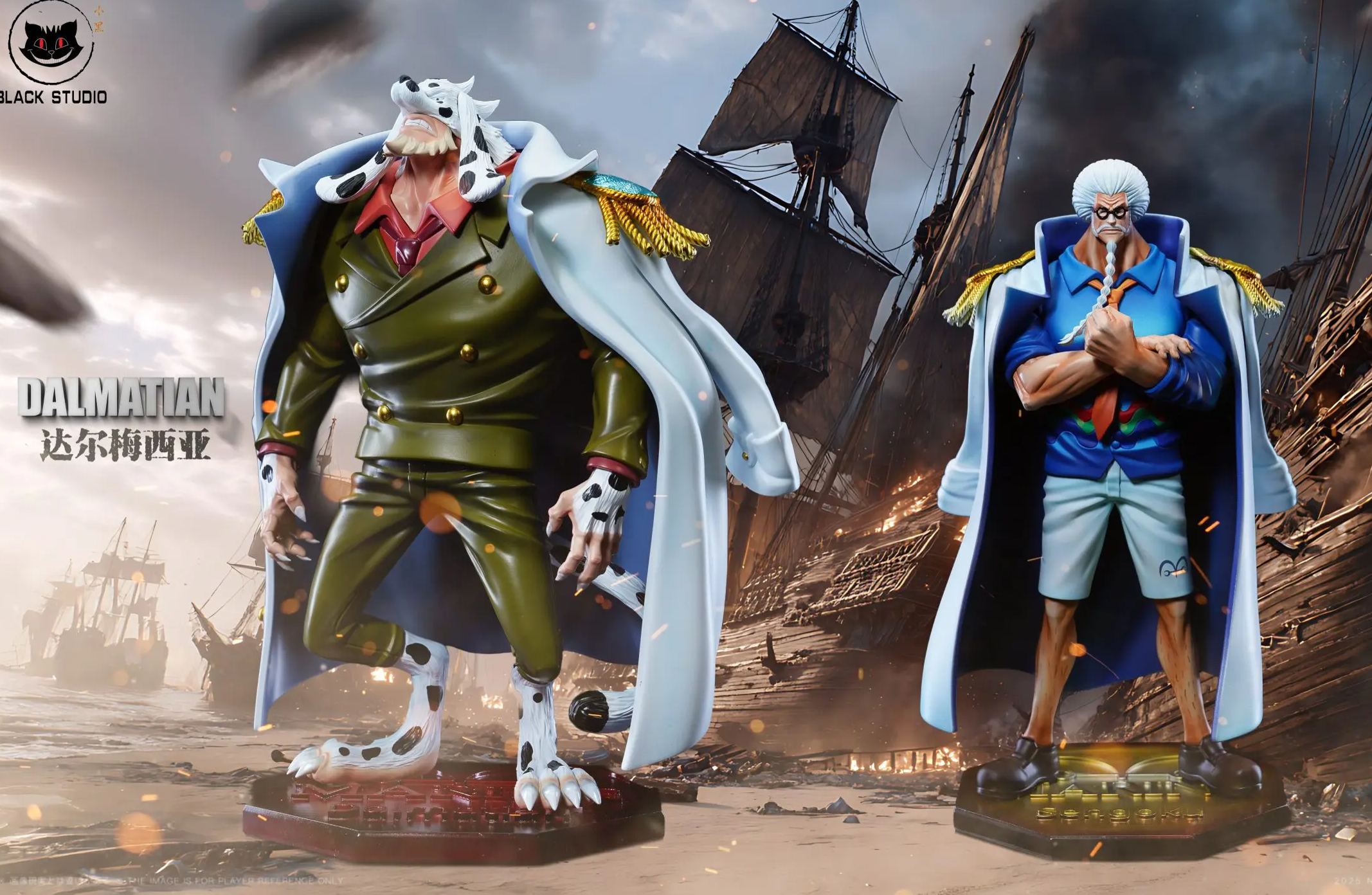 Black studio - Dalmatian X Sengoku 2.0 One Piece Statue
