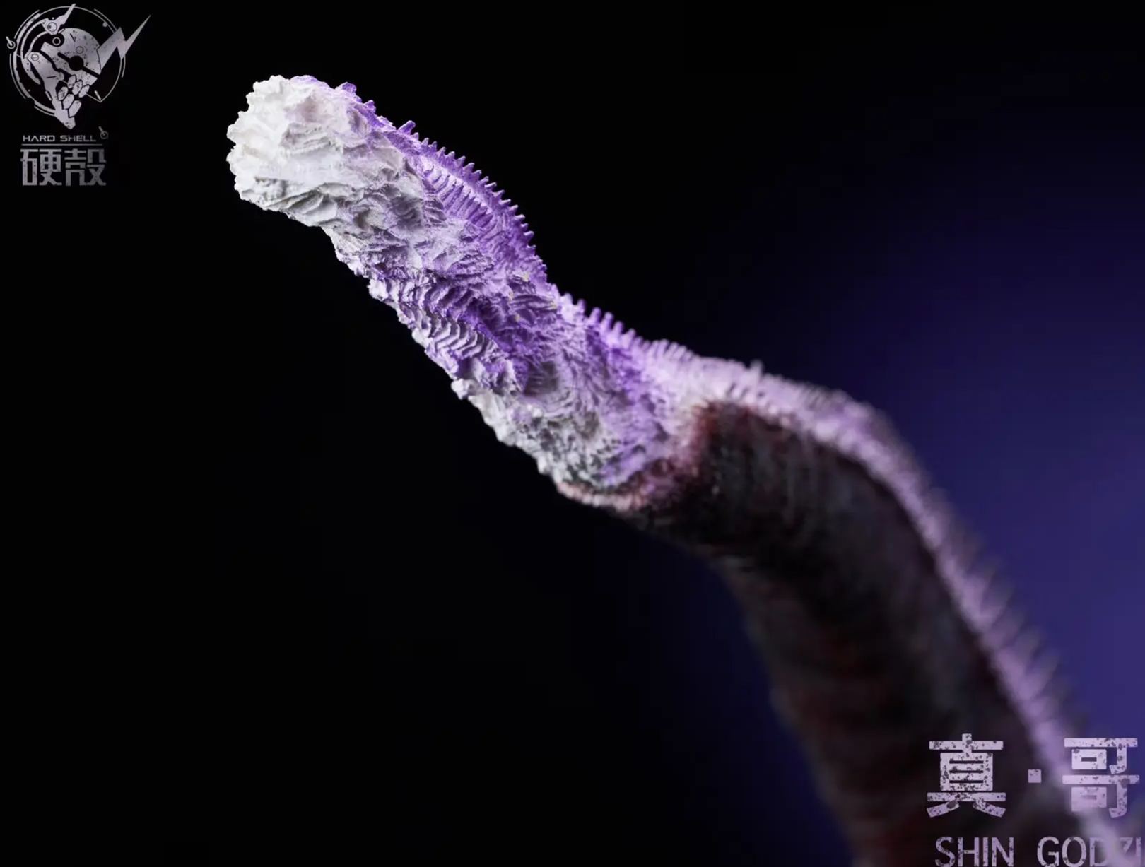 Hard Shell Studio - Shin Godzilla 2016 Atomic Breath Edition Godzilla Statue