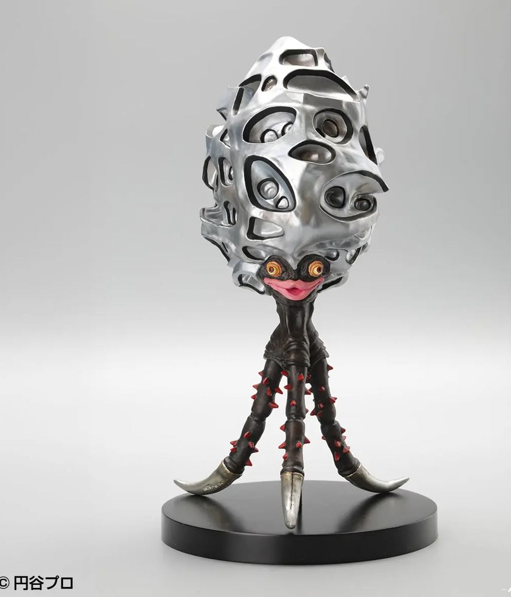 TOYVERSE - Toyverse Billiken Shokai Premium Complete Series Alien Chibu Figure Statue 