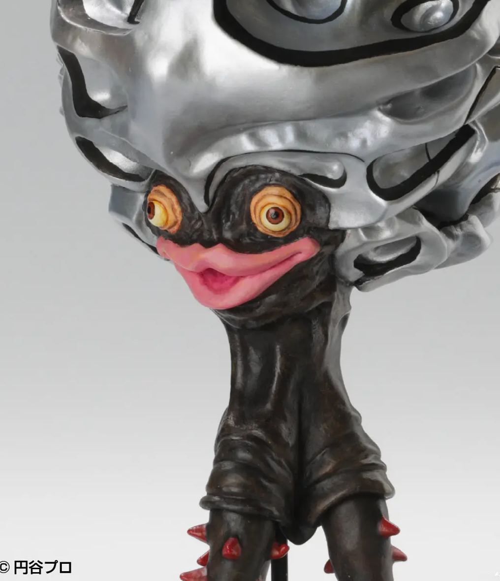 TOYVERSE - Toyverse Billiken Shokai Premium Complete Series Alien Chibu Figure Statue 