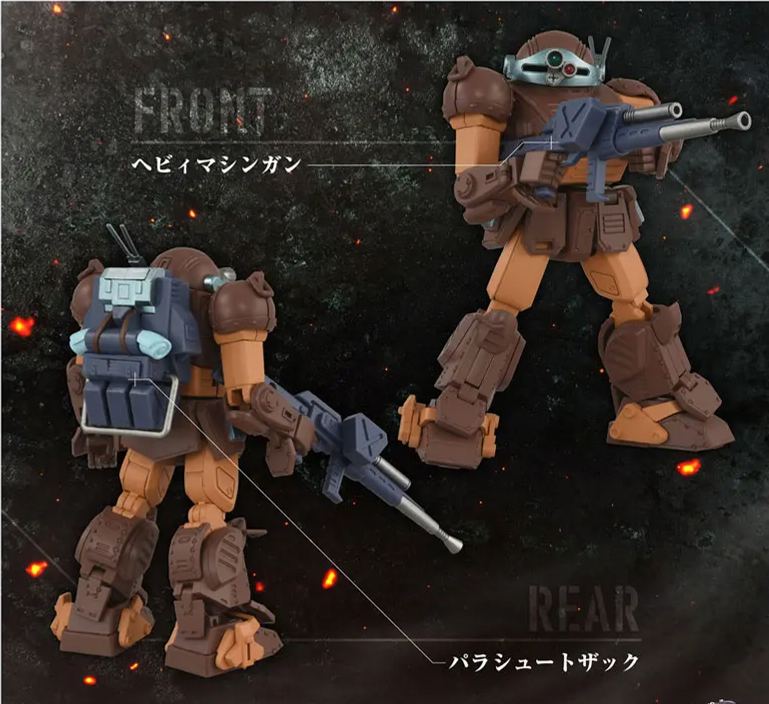 TAKARA TOMY - Toyrise AT Collection 07 Scopedog Brown Color Ver. Licensed Statue 