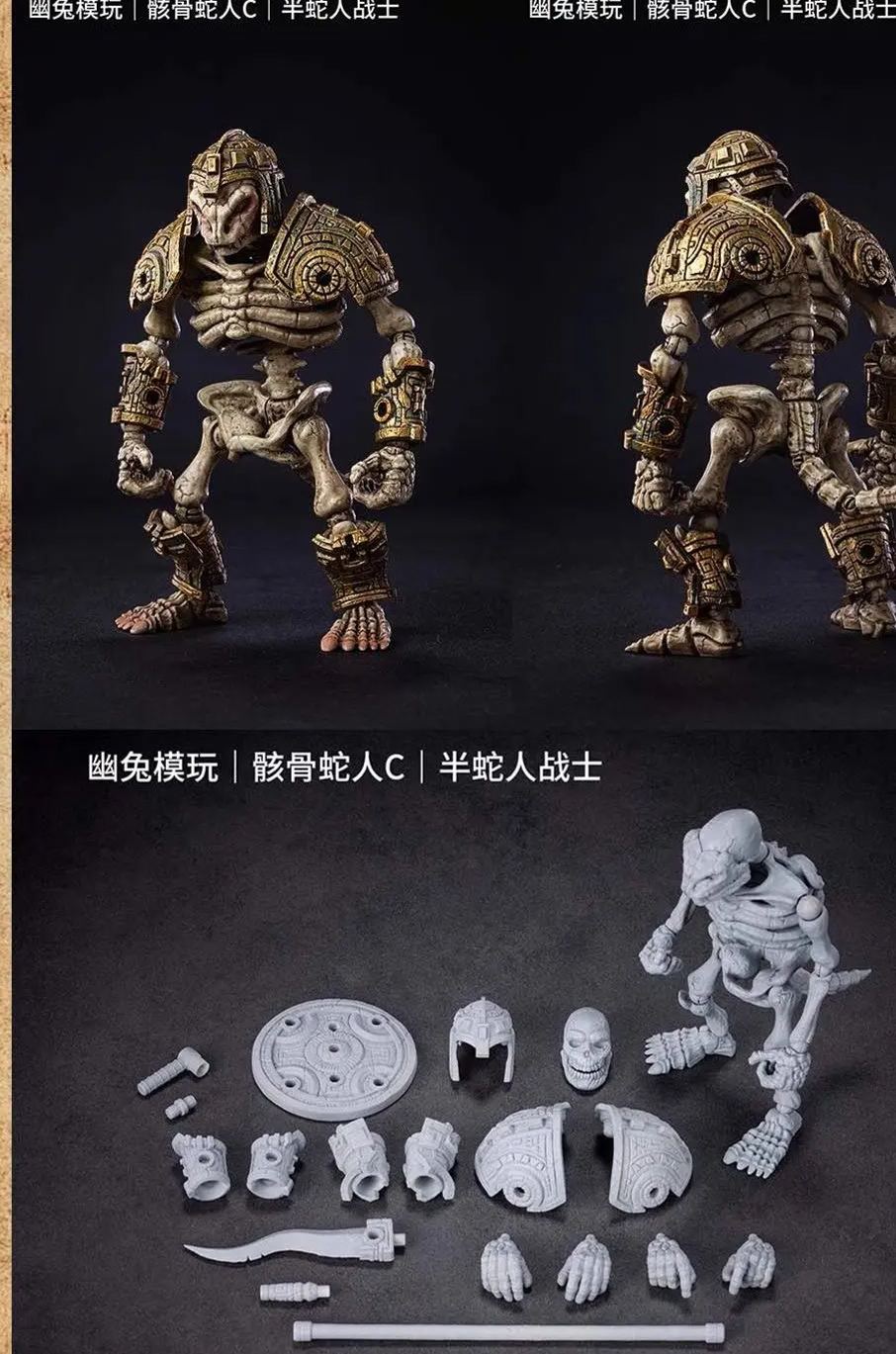 YOTOTOY - Skeletal Snake-Man Set Licensed Statue 