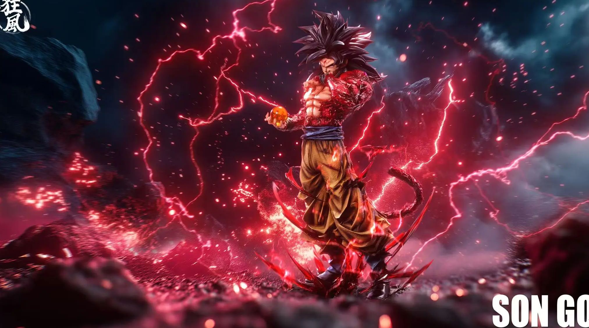 Kuang Feng Studio - Son Goku Super Saiyan Dragon Ball Statue 