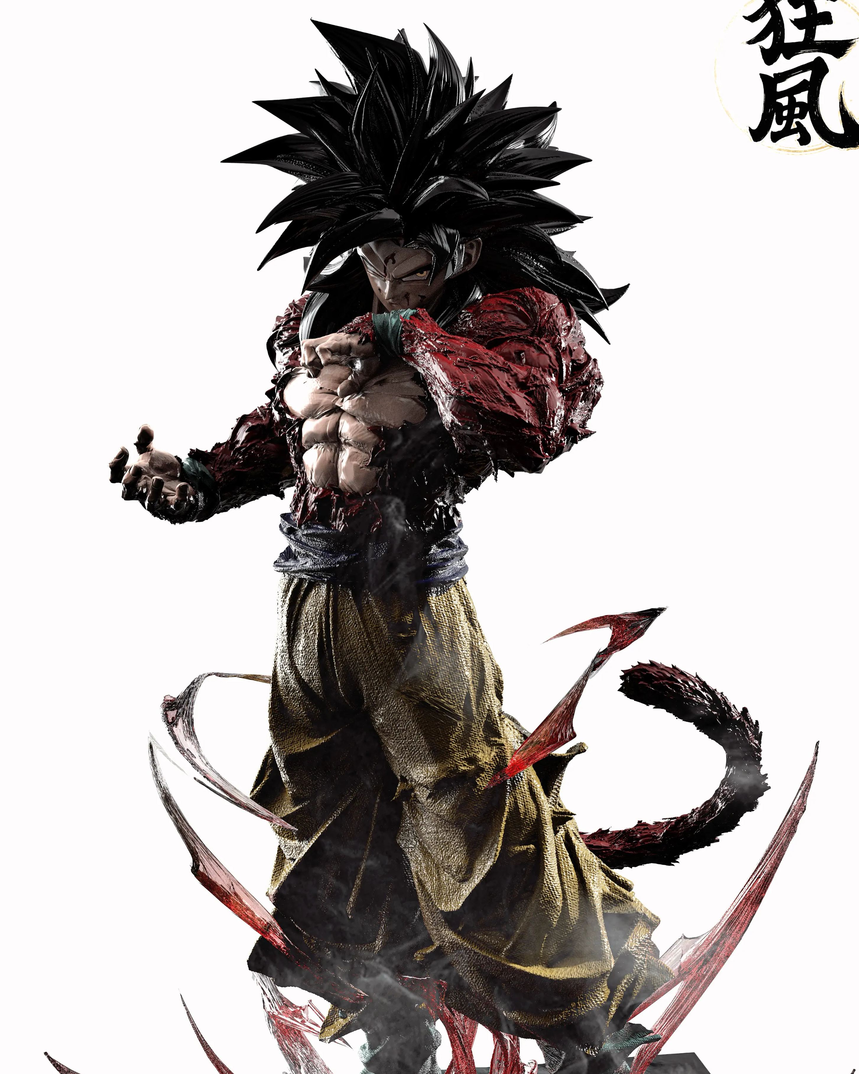 Kuang Feng Studio - Son Goku Super Saiyan Dragon Ball Statue 