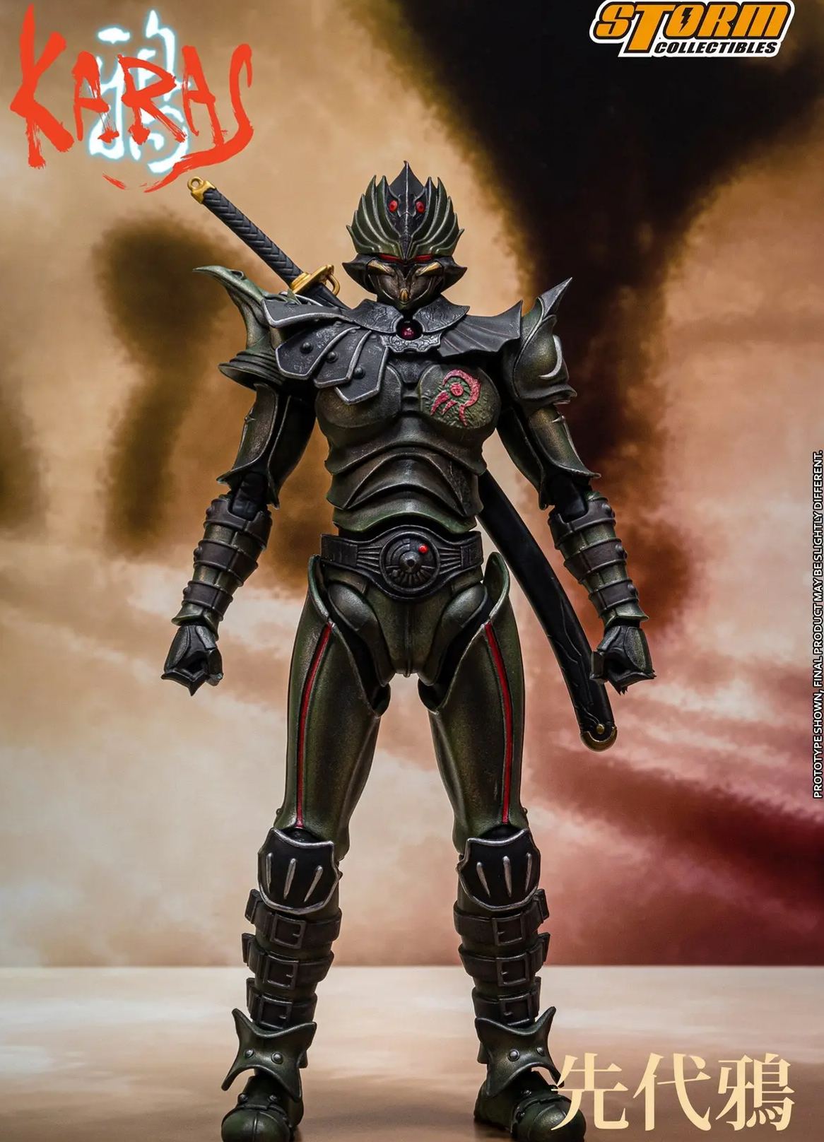 Storm Toys - PREDECESSOR KARAS ACTION FIGURE TSKW02 Licensed