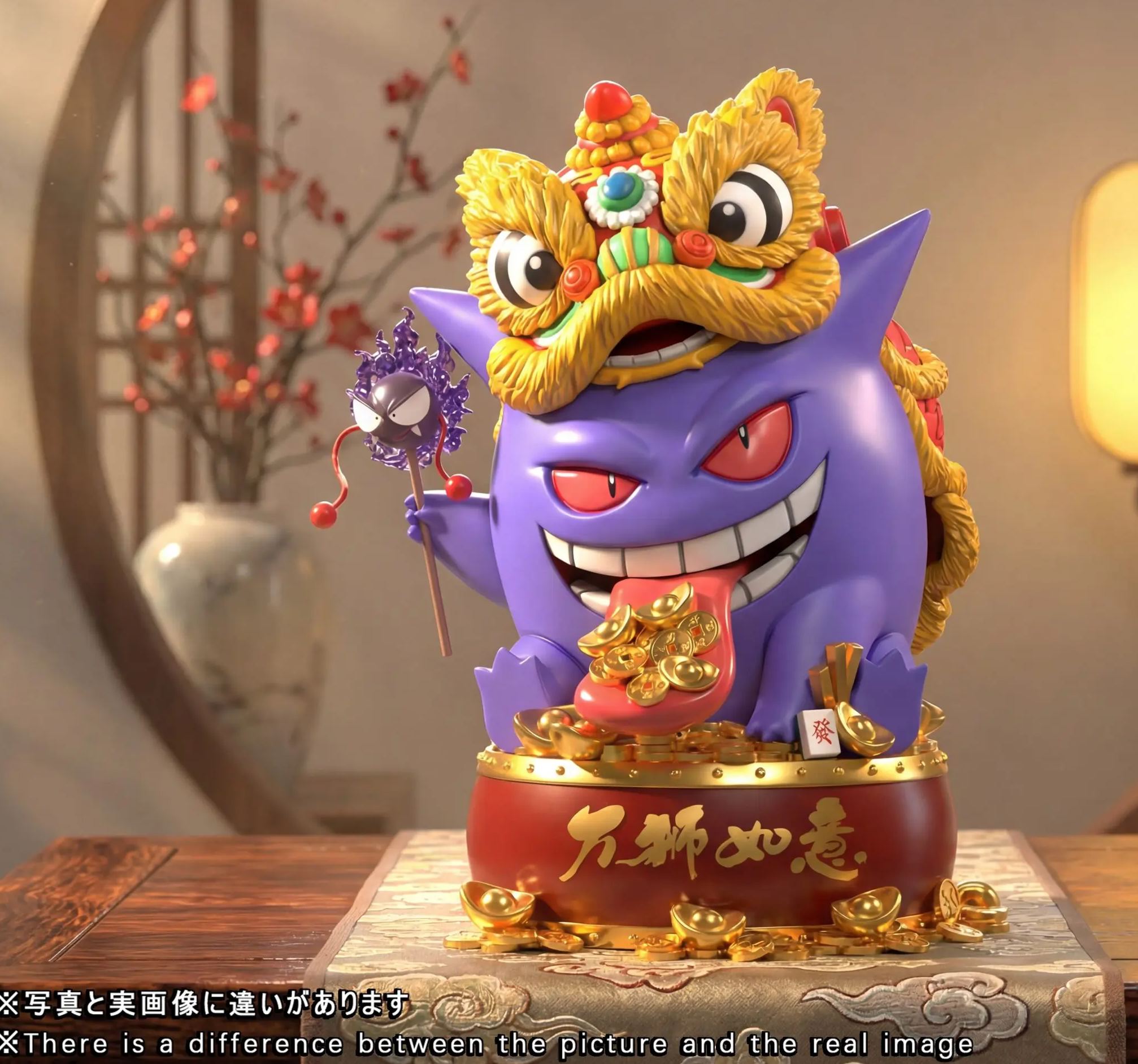 GJJ Studio -Lucky Lion Gengar Pokemon Statue 