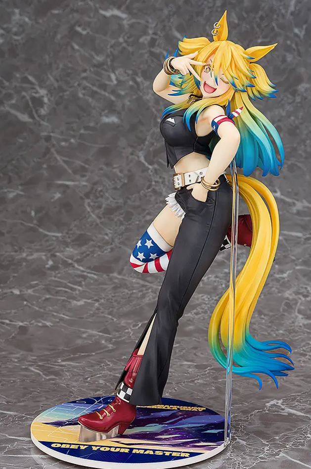 Phat! - Anime Uma Musume Cinderella Gray Obey Your Master 1/7 Figure Licensed