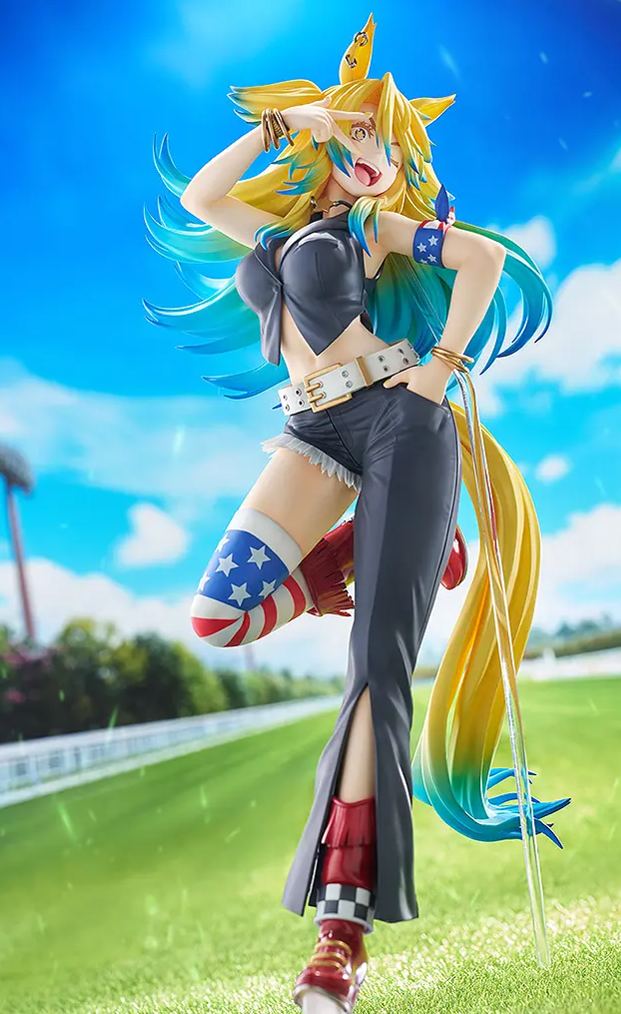 Phat! - Anime Uma Musume Cinderella Gray Obey Your Master 1/7 Figure Licensed