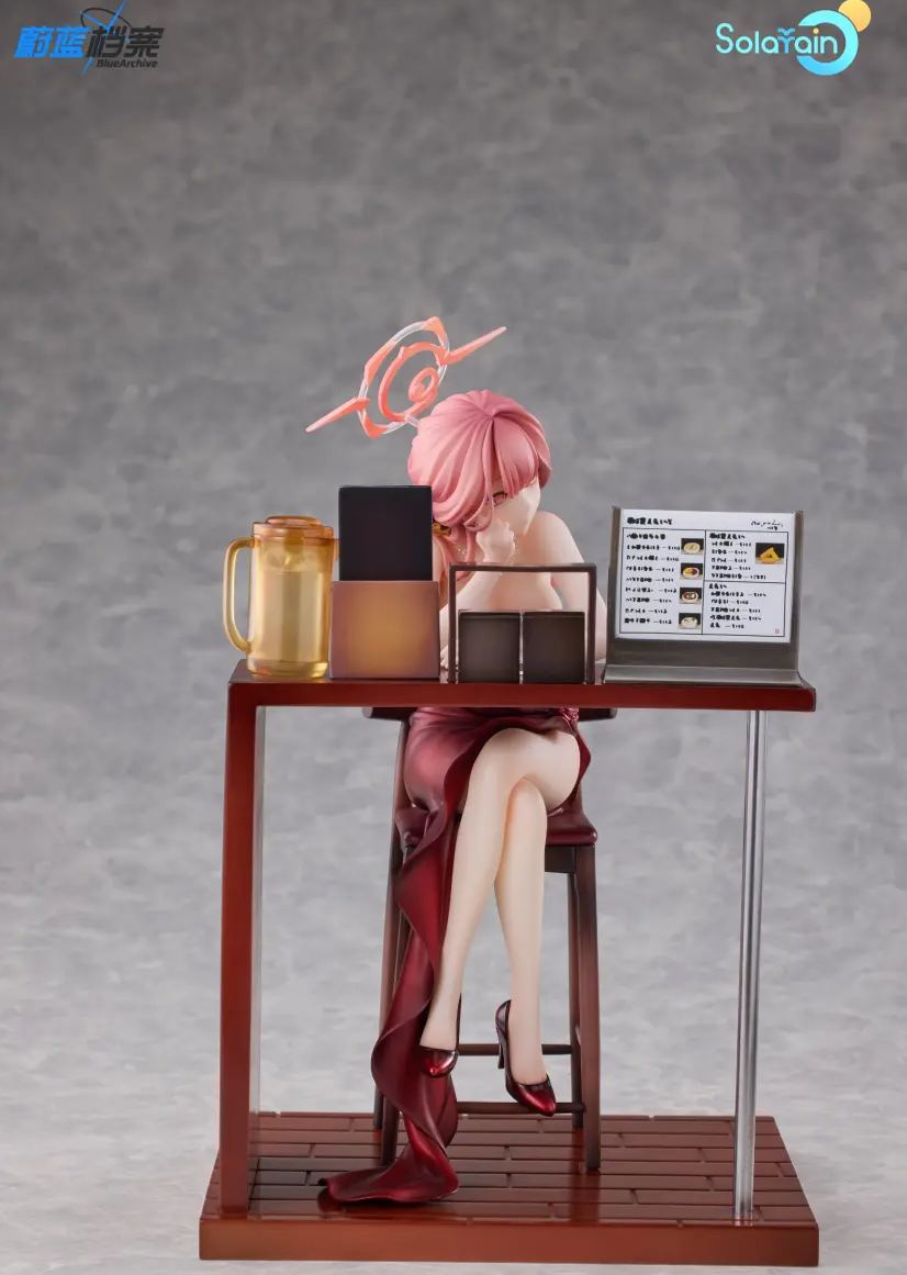 Solarain Toys - Blue Archive Aru (Dress): Memorial Lobby Ver. 1/7 Complete Figure Licensed  