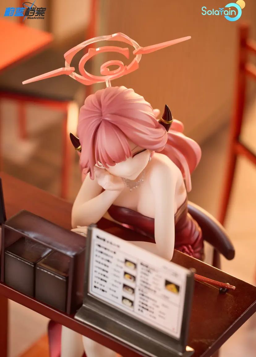 Solarain Toys - Blue Archive Aru (Dress): Memorial Lobby Ver. 1/7 Complete Figure Licensed  