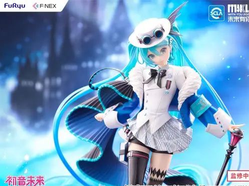 FURYU - Hatsune Miku "MIKU WITH YOU 2025" Ver. 1/7 Complete Figure Licensed Statue 