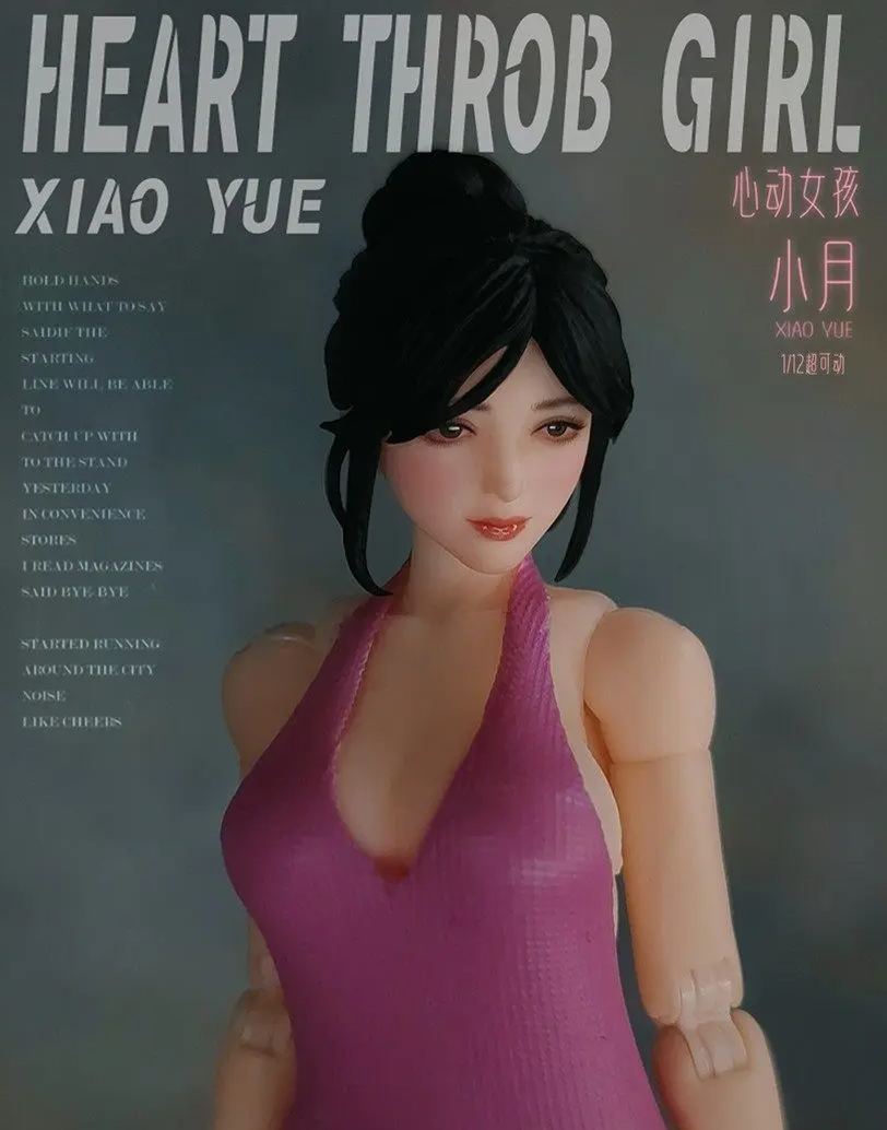 FUN TOYS -  Xiao Yue Action Figure Licensed