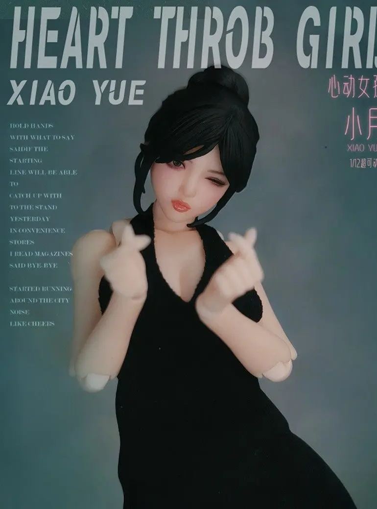 FUN TOYS -  Xiao Yue Action Figure Licensed