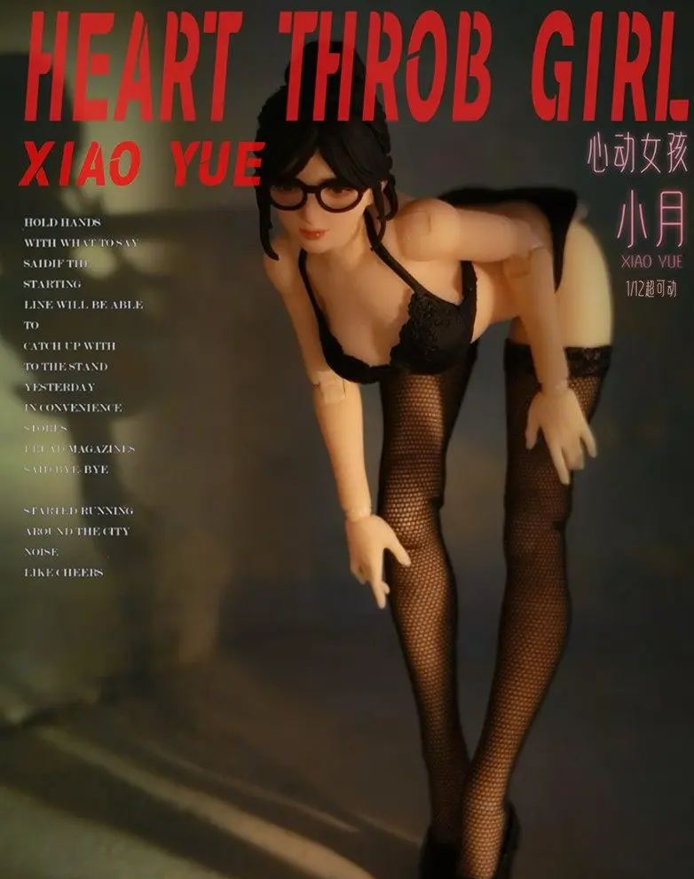 FUN TOYS -  Xiao Yue Action Figure Licensed