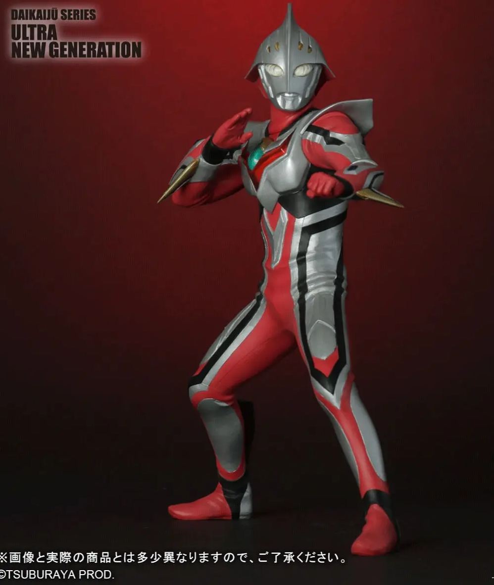 X-PLUS PLEX Studio - Daikaiju Series ULTRA NEW GENERATION Ultraman Nexus Junis Licensed Statue