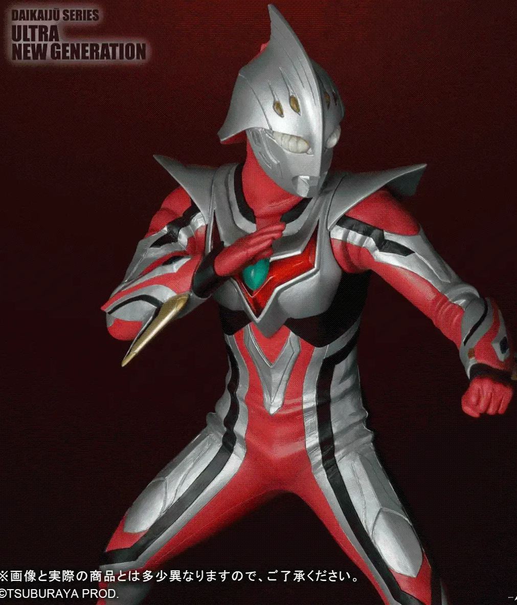 X-PLUS PLEX Studio - Daikaiju Series ULTRA NEW GENERATION Ultraman Nexus Junis Licensed Statue